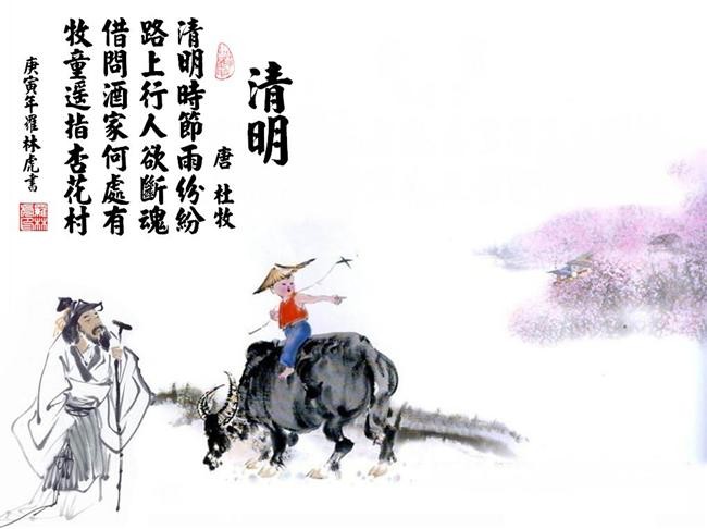 塔塔王国游戏